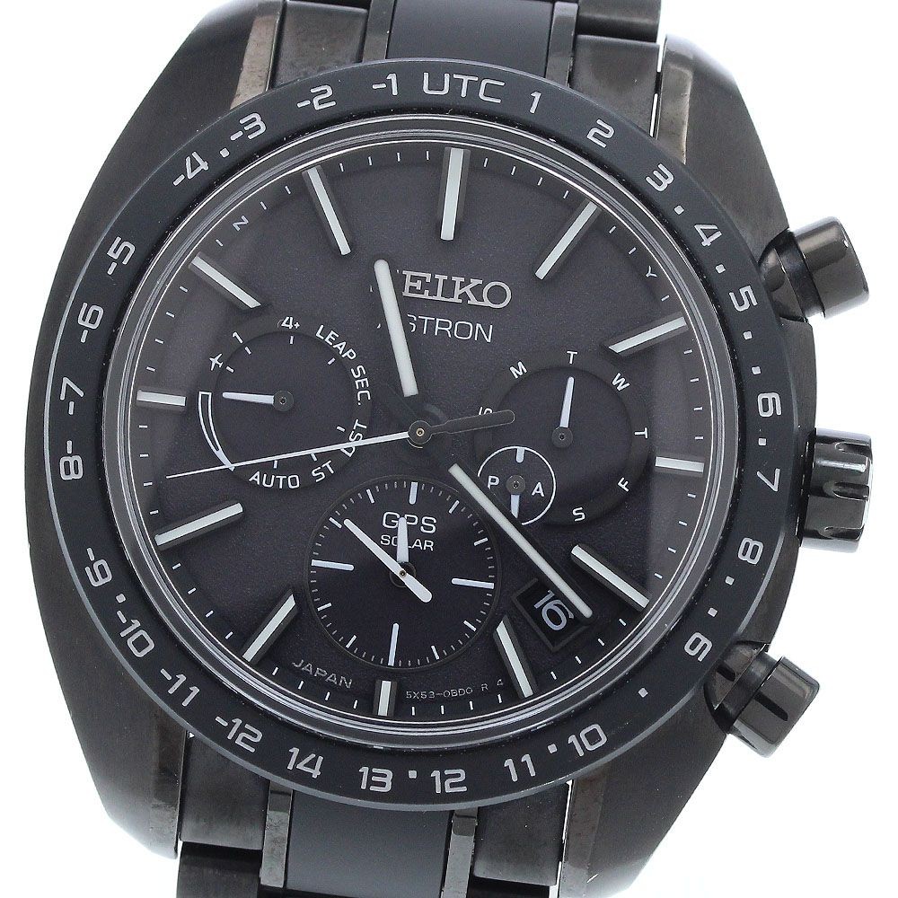 Seiko 2205-0769 Stainless steel Black | Dealer | EveryWatch