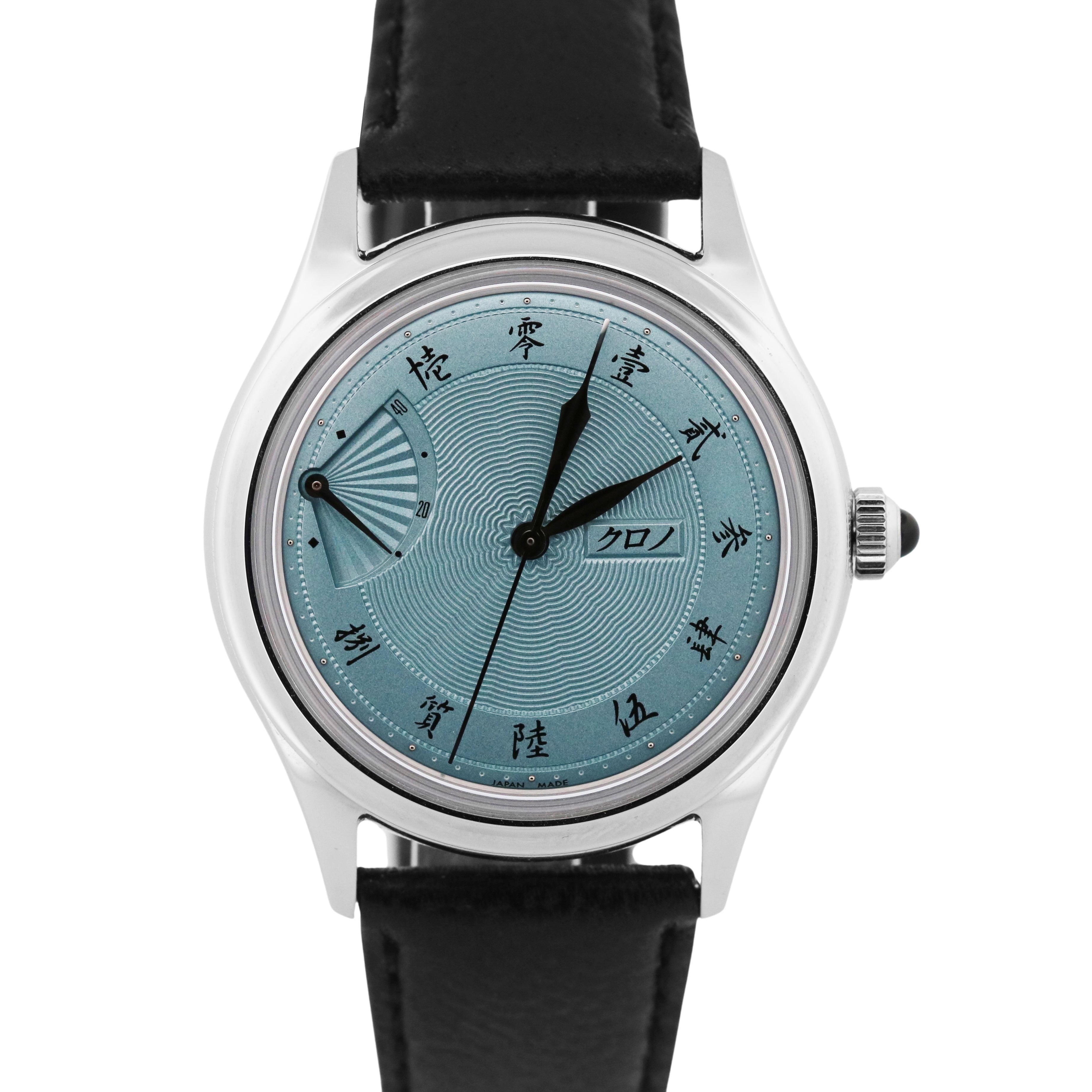 テレビ SHU!!SALE Kurono “SHU:朱” Stainless steel Japan | Dealer | EveryWatch