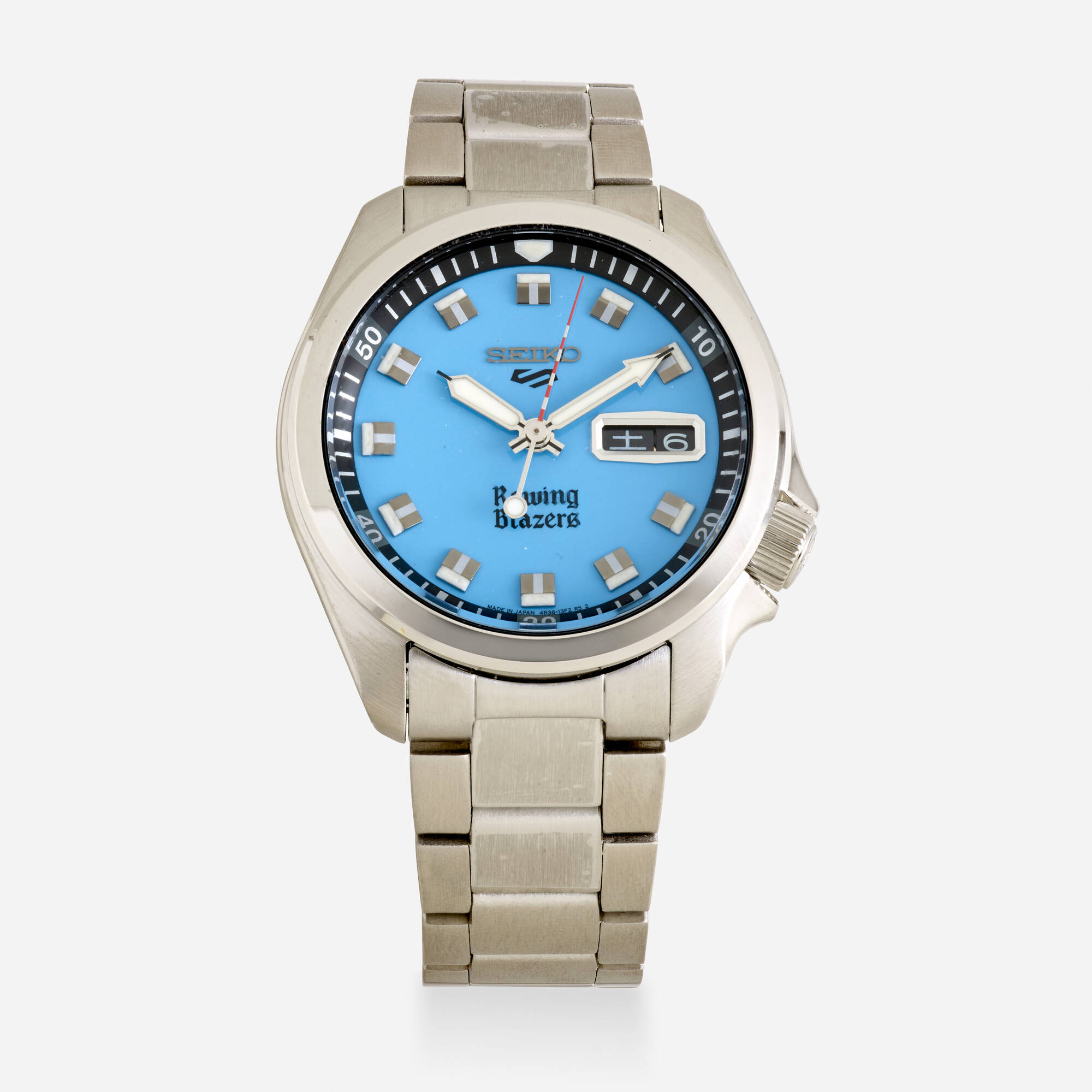 Seiko Seiko 5 7549-7000 Titanium Black | Dealer | EveryWatch