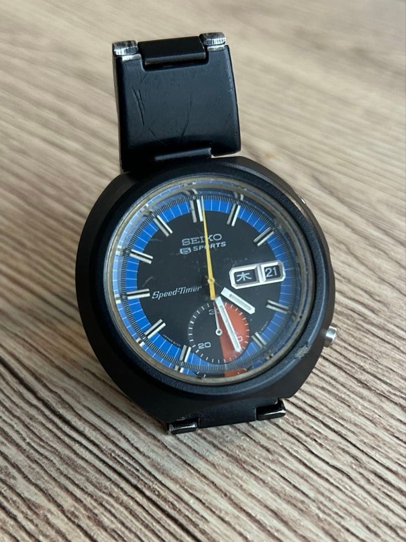 Seiko 5 Sports SRPB93K1 Stainless steel | Dealer | EveryWatch