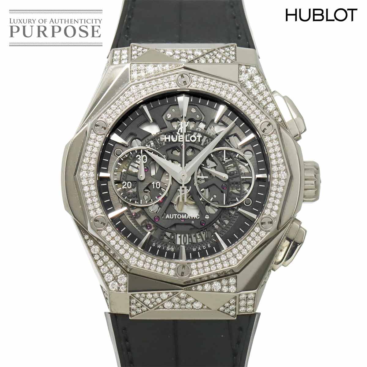 Hublot Classic Fusion 525.NX.0170.RX.1804.ORL18 Titanium