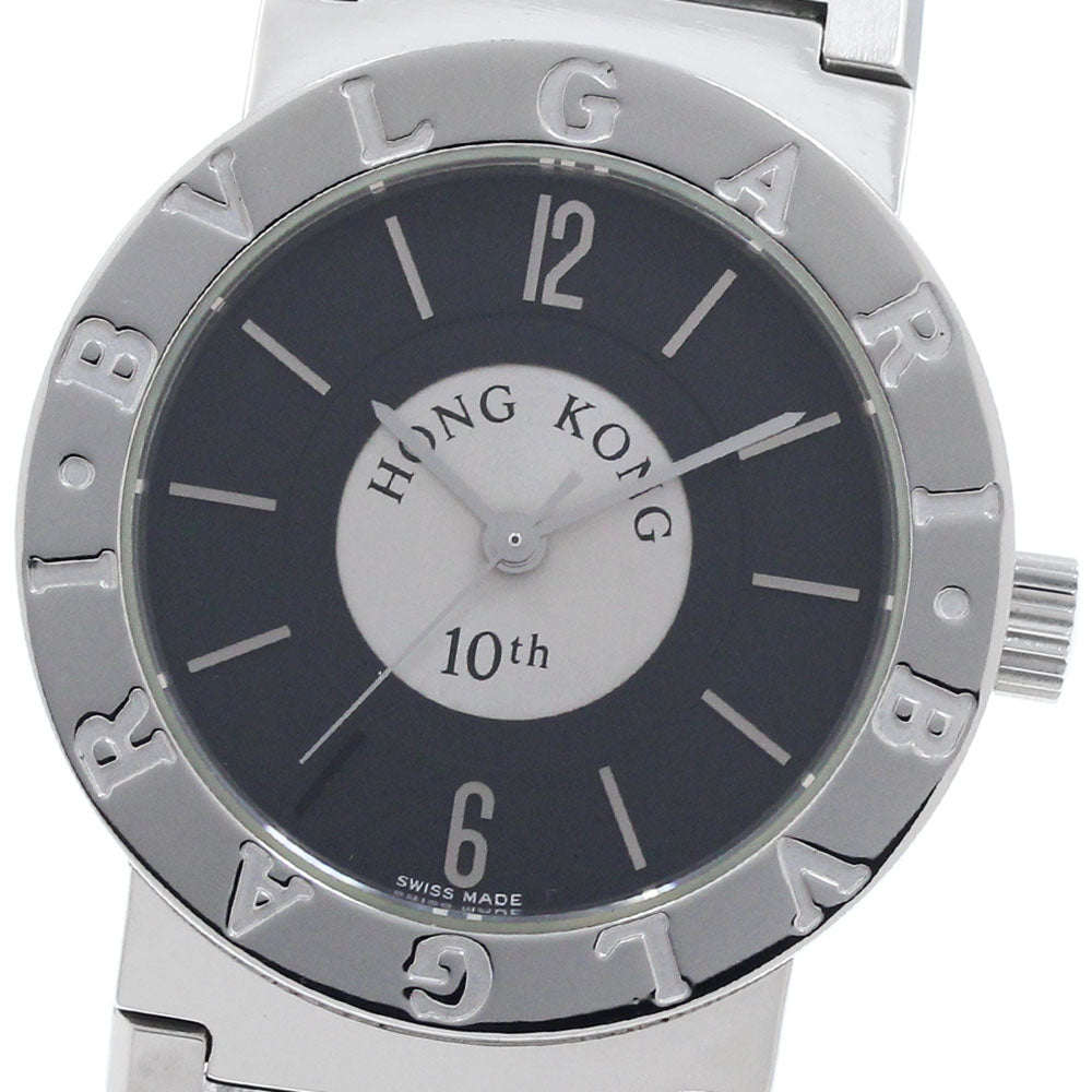 BVLGARI Bvlgari Bvlgari SD 38 S L 2161 Yellow gold White | Watches