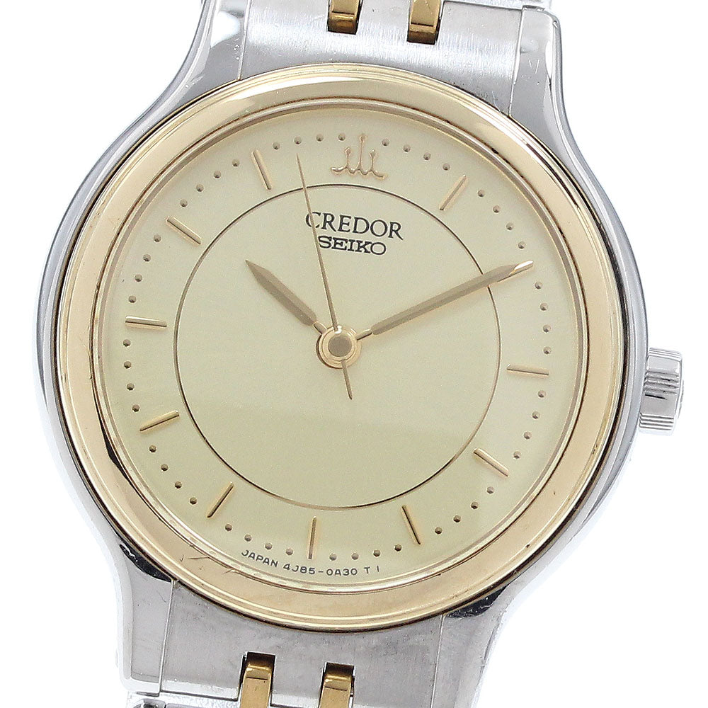 Seiko Credor GCBR984 Stainless steel Black 2004 Japan | Dealer