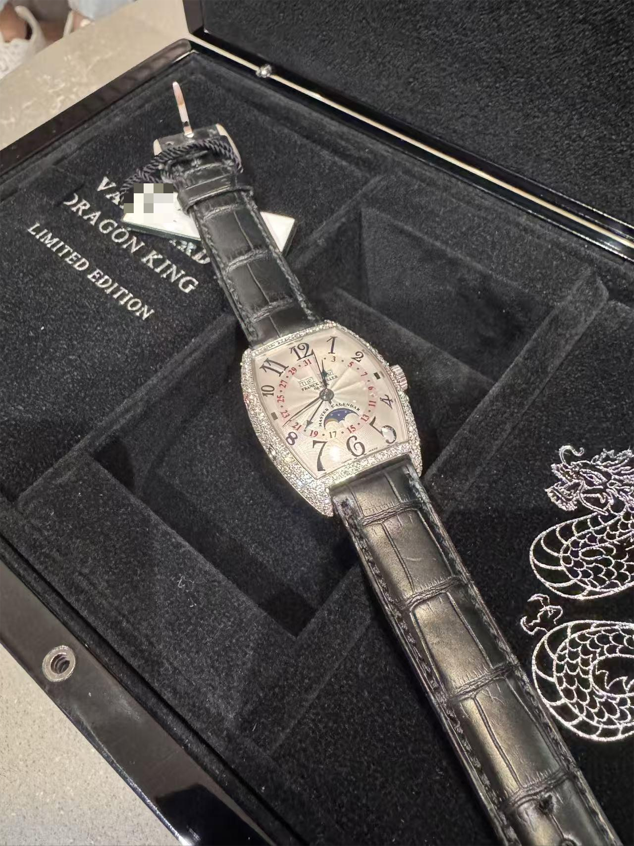Franck Muller Cintrée Curvex 2500 QZ BG White gold and 18k yellow