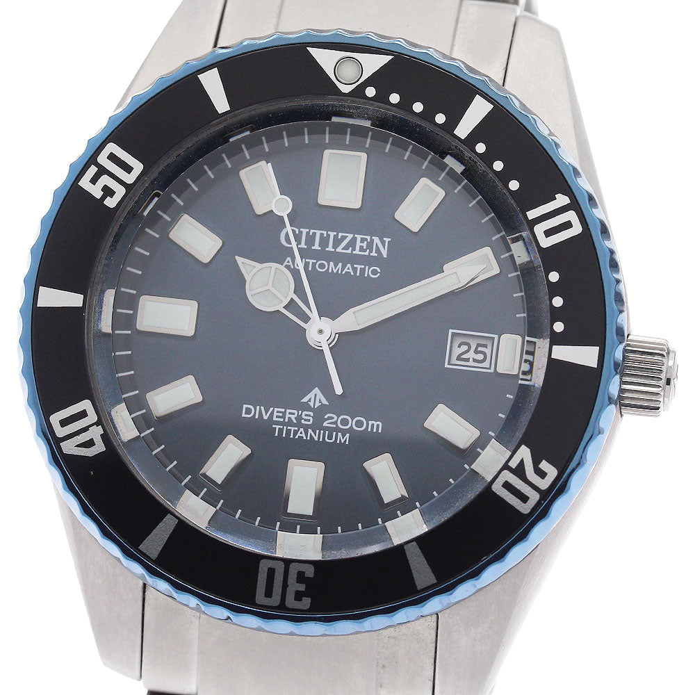 Citizen Promaster Marine 9051-A5XNB05/NB6026-56L Titanium Blue