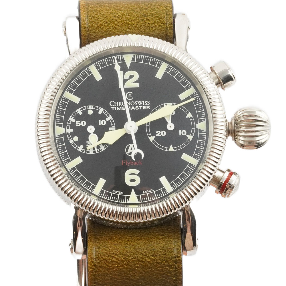 Chronoswiss Chronoscope CH1521R Rose gold | Dealer | EveryWatch