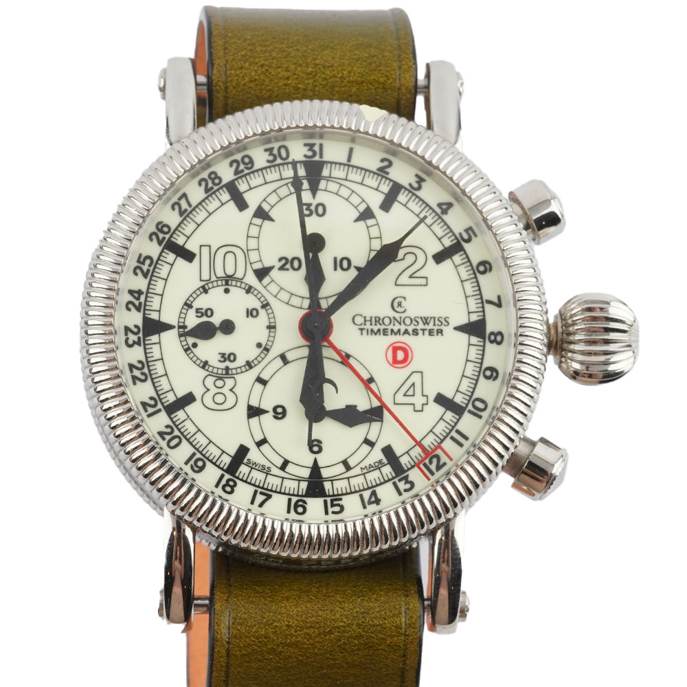 Chronoswiss Chronoscope CH1521R Rose gold | Dealer | EveryWatch
