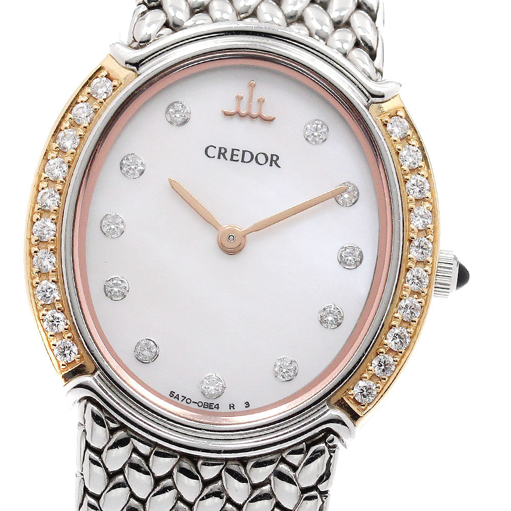 Credor Credor 6020-5080 Stainless steel Silver 1979 Germany