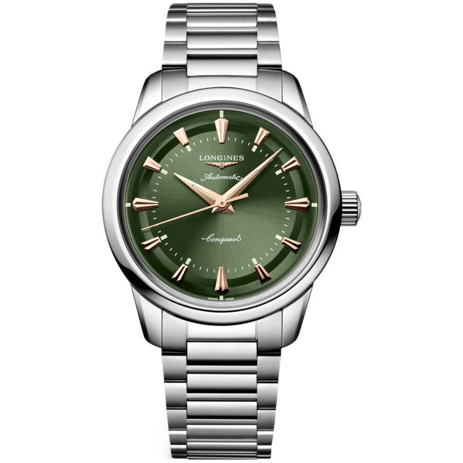 Longines 7429 Stainless steel Black 2000 | Dealer | EveryWatch