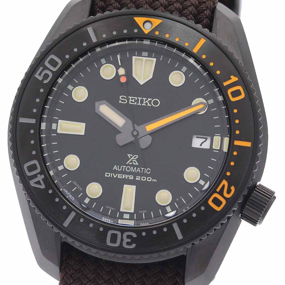 Seiko Prospex SNE581P1 Netherlands | Dealer | EveryWatch