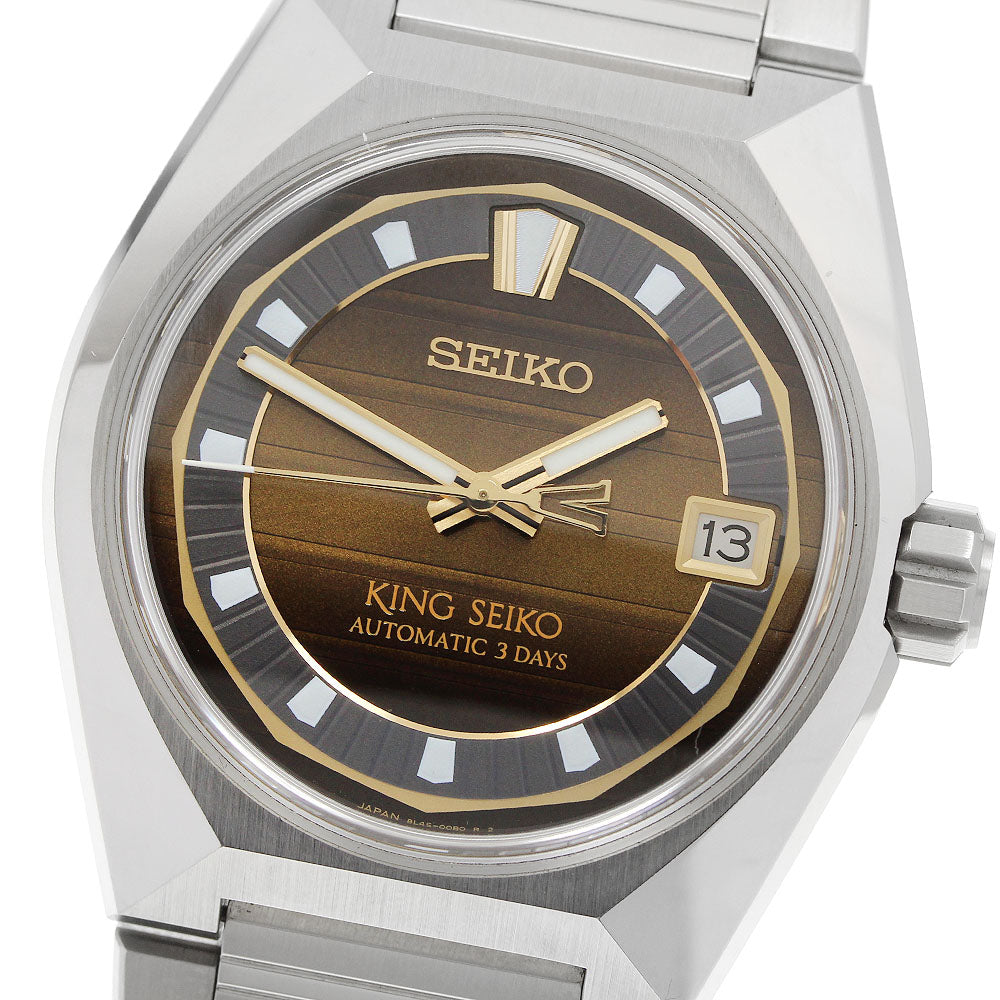 Seiko King Seiko 5626-7140 Stainless steel Blue 1973 Romania
