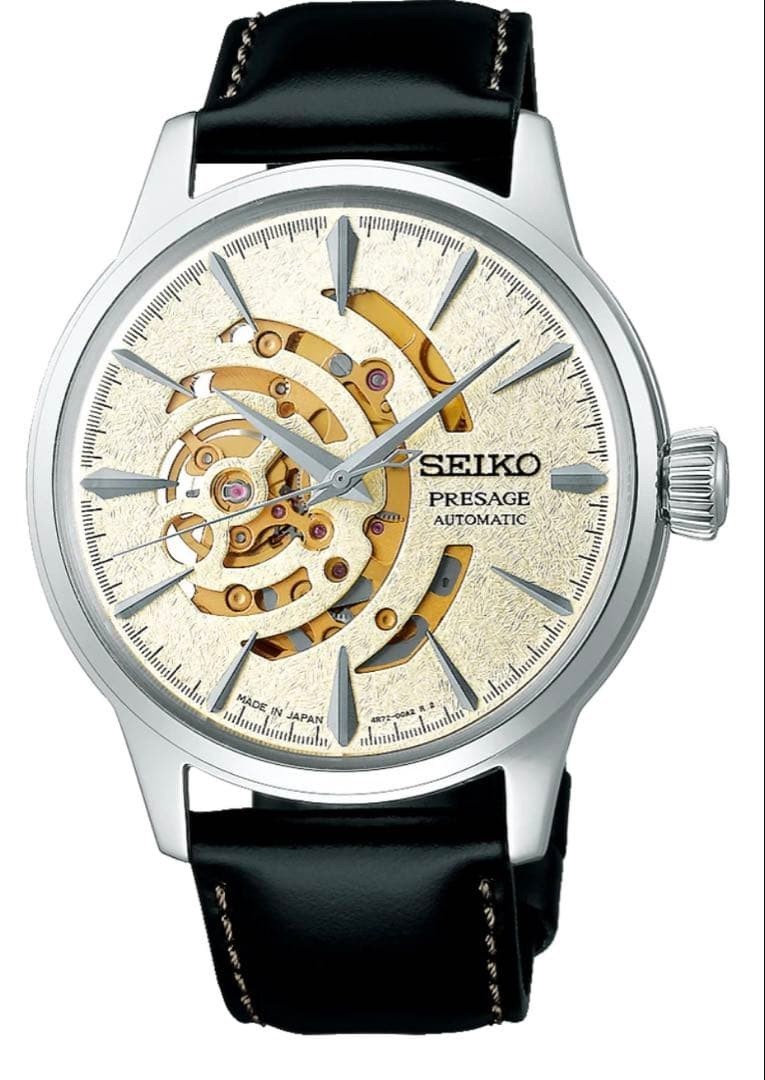 Seiko Presage SARY235/4R35-05Z0 Stainless steel Silver Japan