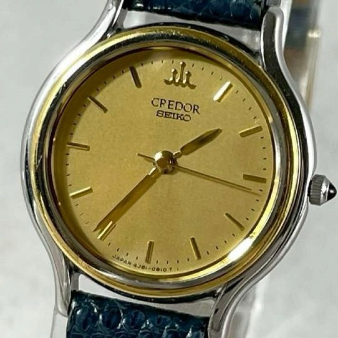 【18K】SEIKO CREDOR 5A70-0610 Credor 5A70-0610 Gold Silver Japan | Dealer | EveryWatch