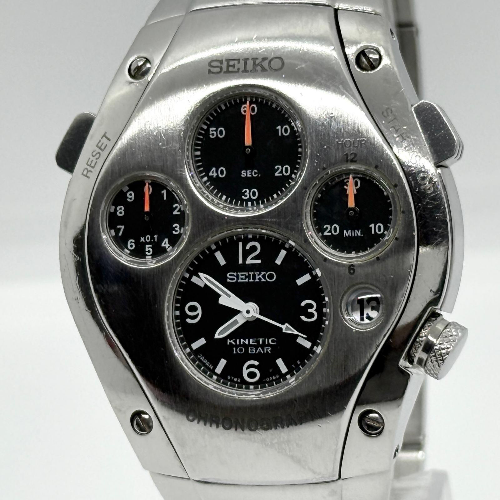 Seiko Kinetic 5M82-0AH0 Black Australia | Dealer | EveryWatch