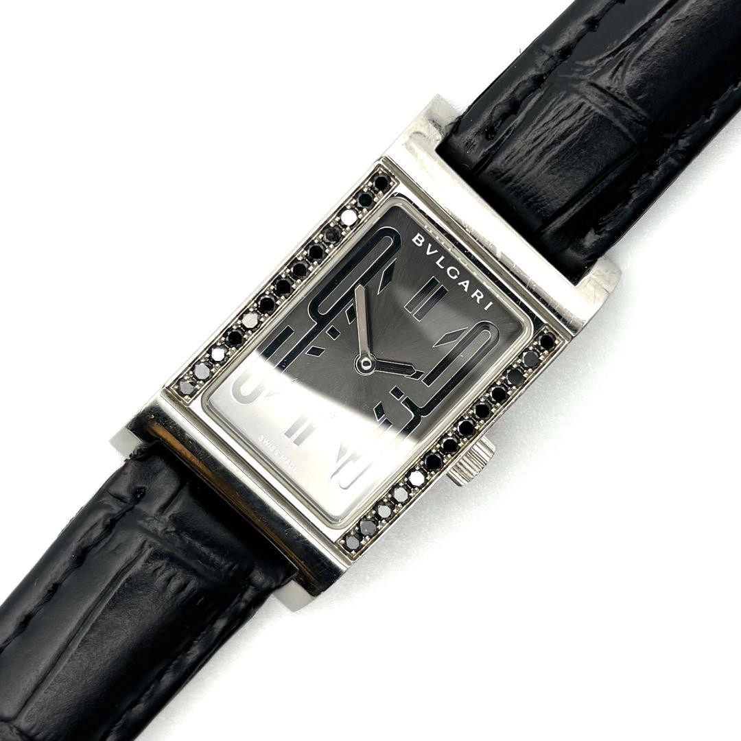 BVLGARI Rettangolo RT39S Stainless steel Gray | Dealer | EveryWatch