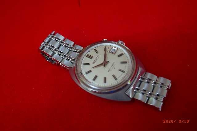 Seiko Bell-Matic 4006-6080 Stainless steel 1975 | Dealer | EveryWatch