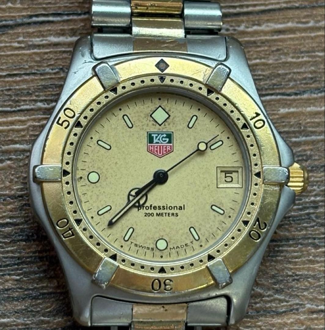 TAG Heuer S95.813 Stainless steel White | Dealer | EveryWatch