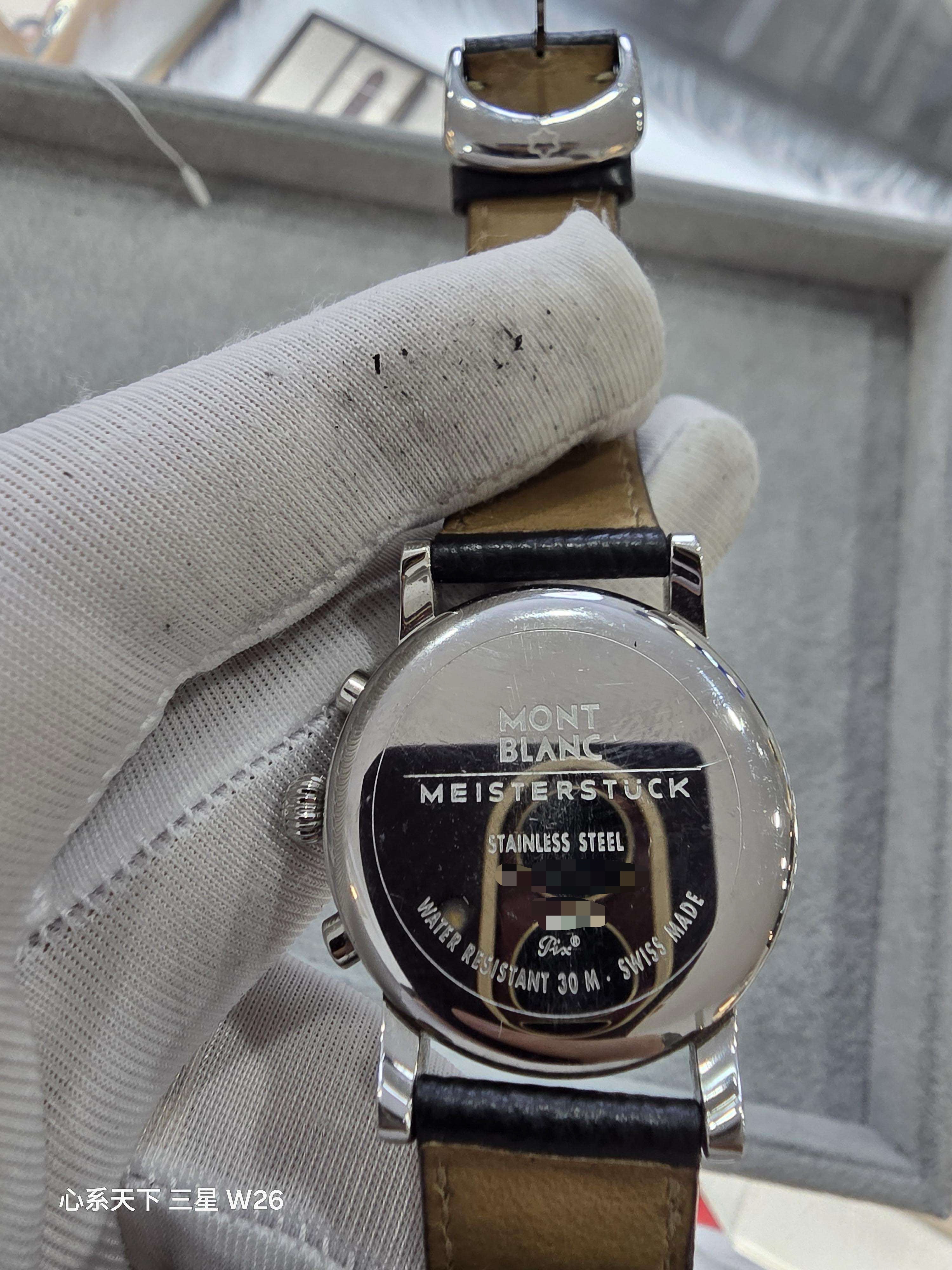 Montblanc Star 7392 Stainless steel Silver | Dealer | EveryWatch
