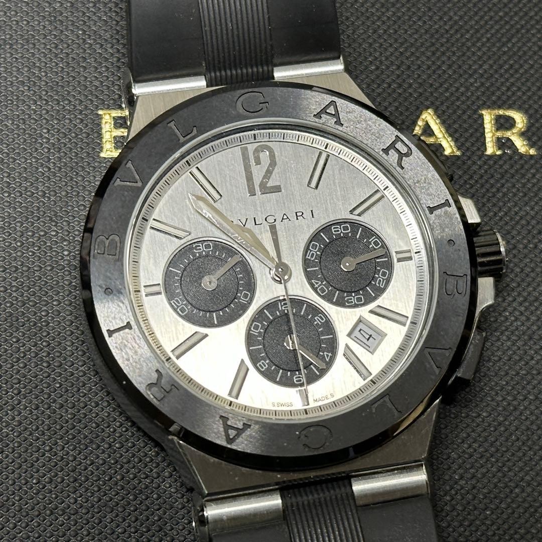 BVLGARI Diagono CH 35 S Stainless steel White | Fine Jewellery