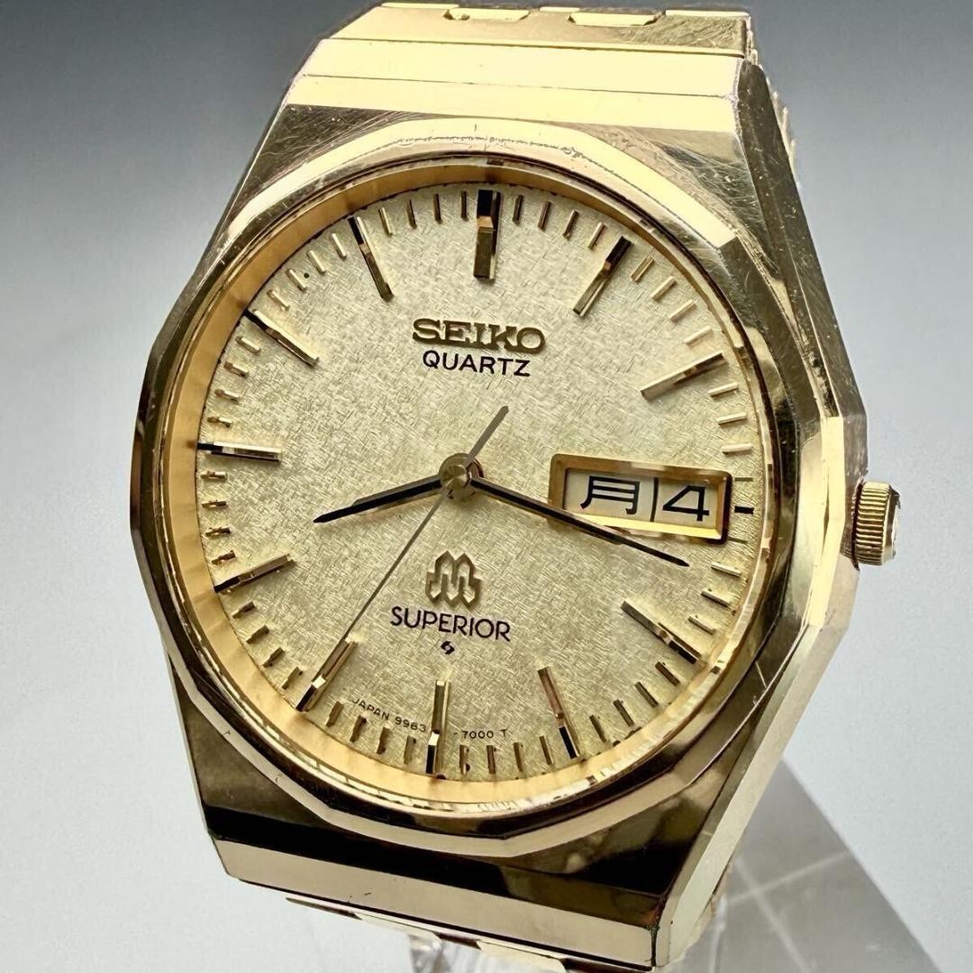 Seiko Superior 9983-7000 Stainless steel Golden Germany | Dealer