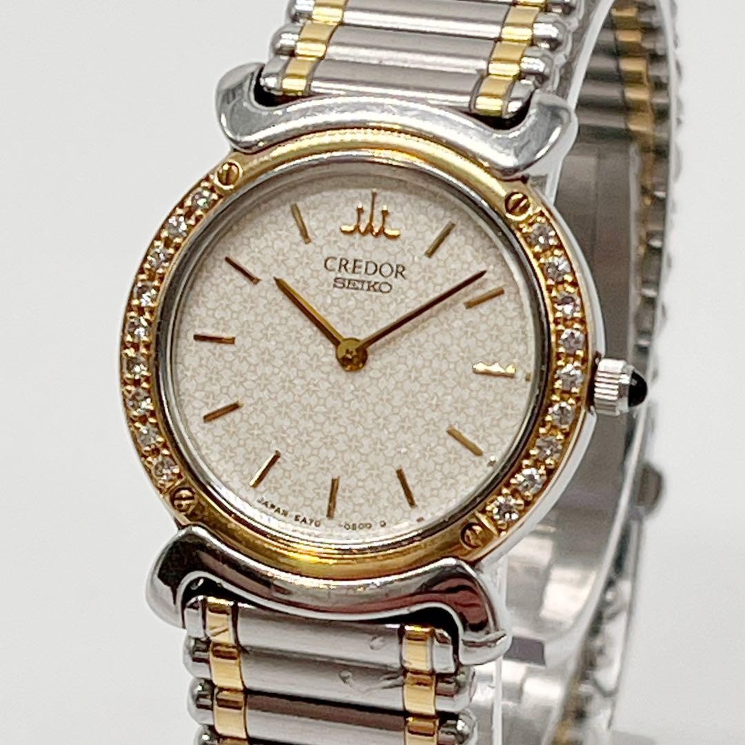 Credor 8J82-0AA0 Stainless steel Silver Japan | Dealer | EveryWatch