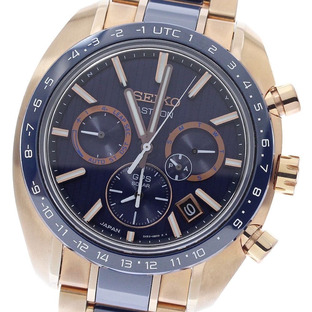 Seiko Astron GPS Solar 7X52-0AB0 Stainless steel Black | Dealer