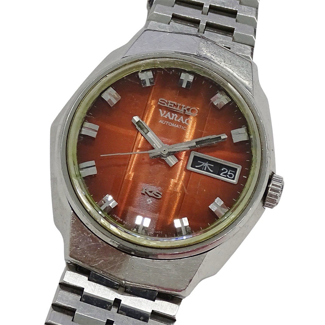Seiko King Seiko 5626-7140 Stainless steel Blue 1973 | Dealer