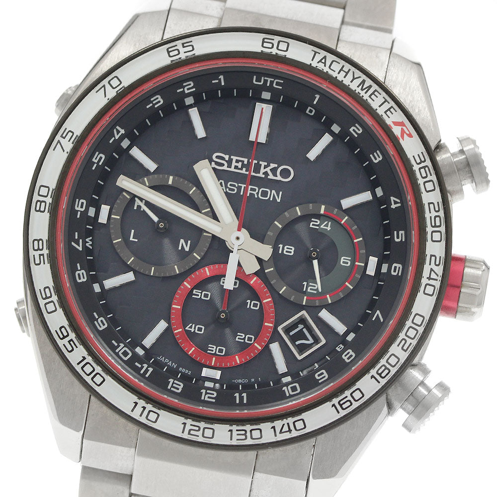 Seiko Astron GPS Solar SBXC013/5X53-0AE0 Ceramic White | Dealer