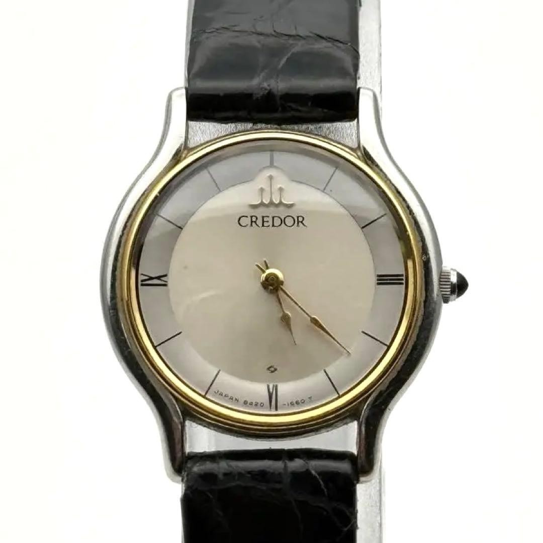 Credor Credor 5A74-0020 ( ) Stainless steel Silver Serbia | Dealer