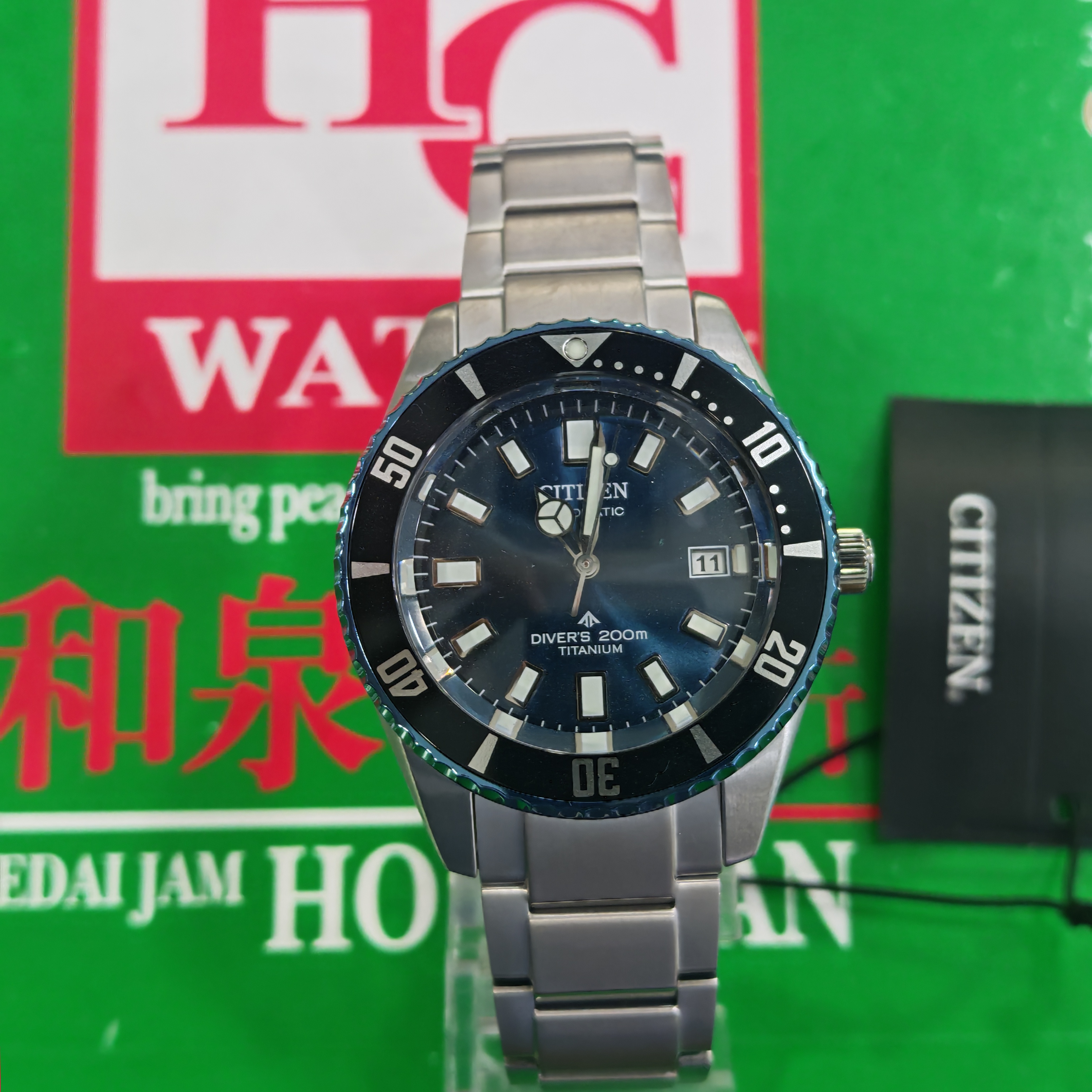 Citizen CC3010-51L/F150-T021581 Titanium Blue | Dealer | EveryWatch