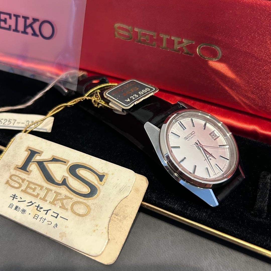 Seiko King Seiko 5625-7000 Stainless steel Silver 1970 Japan