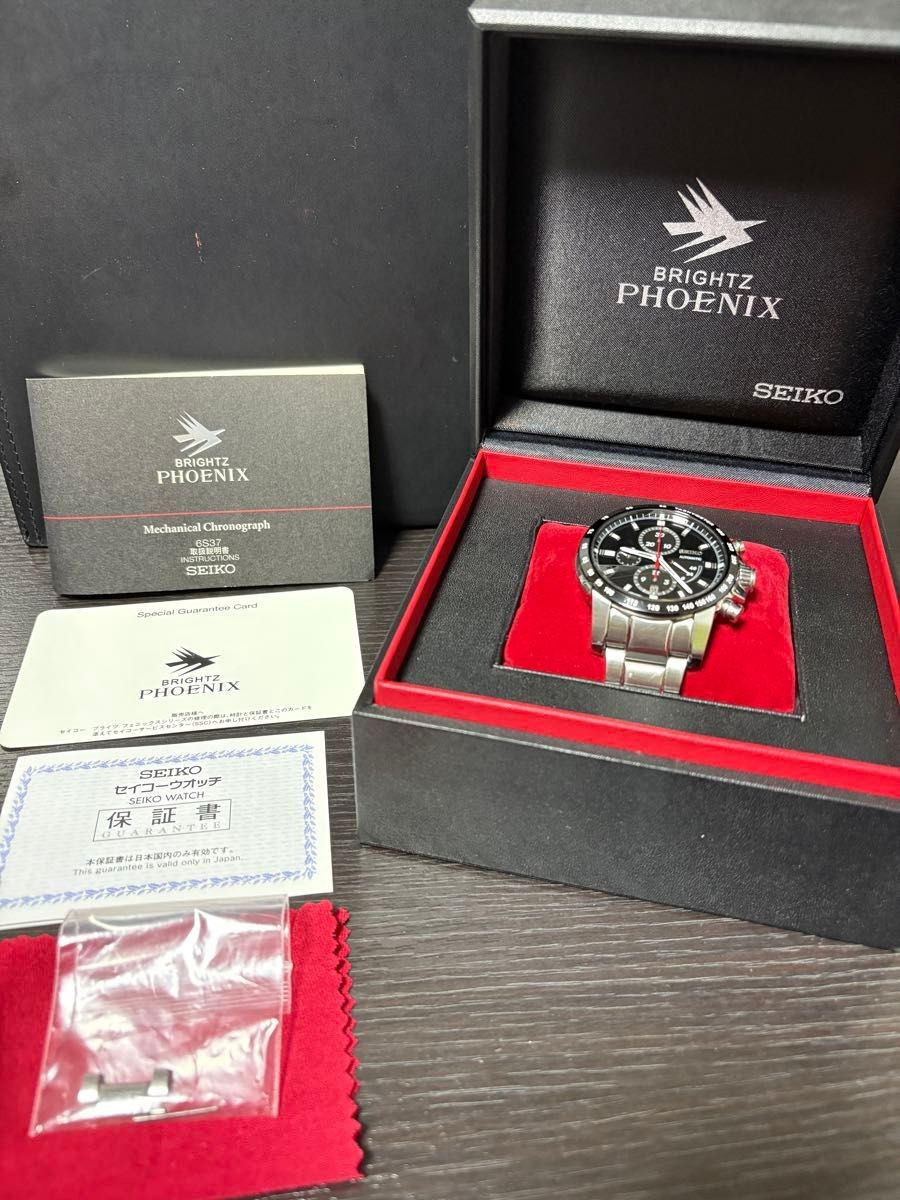 Seiko Brightz SAGH007 Stainless steel Black Japan | Dealer
