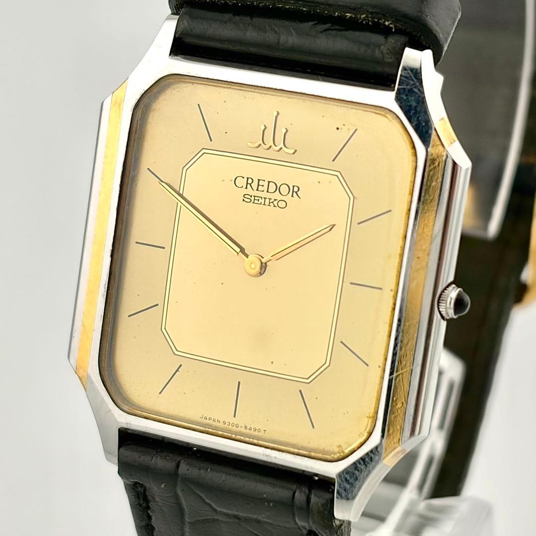Credor 5A70-0610 Gold Silver Japan | Dealer | EveryWatch