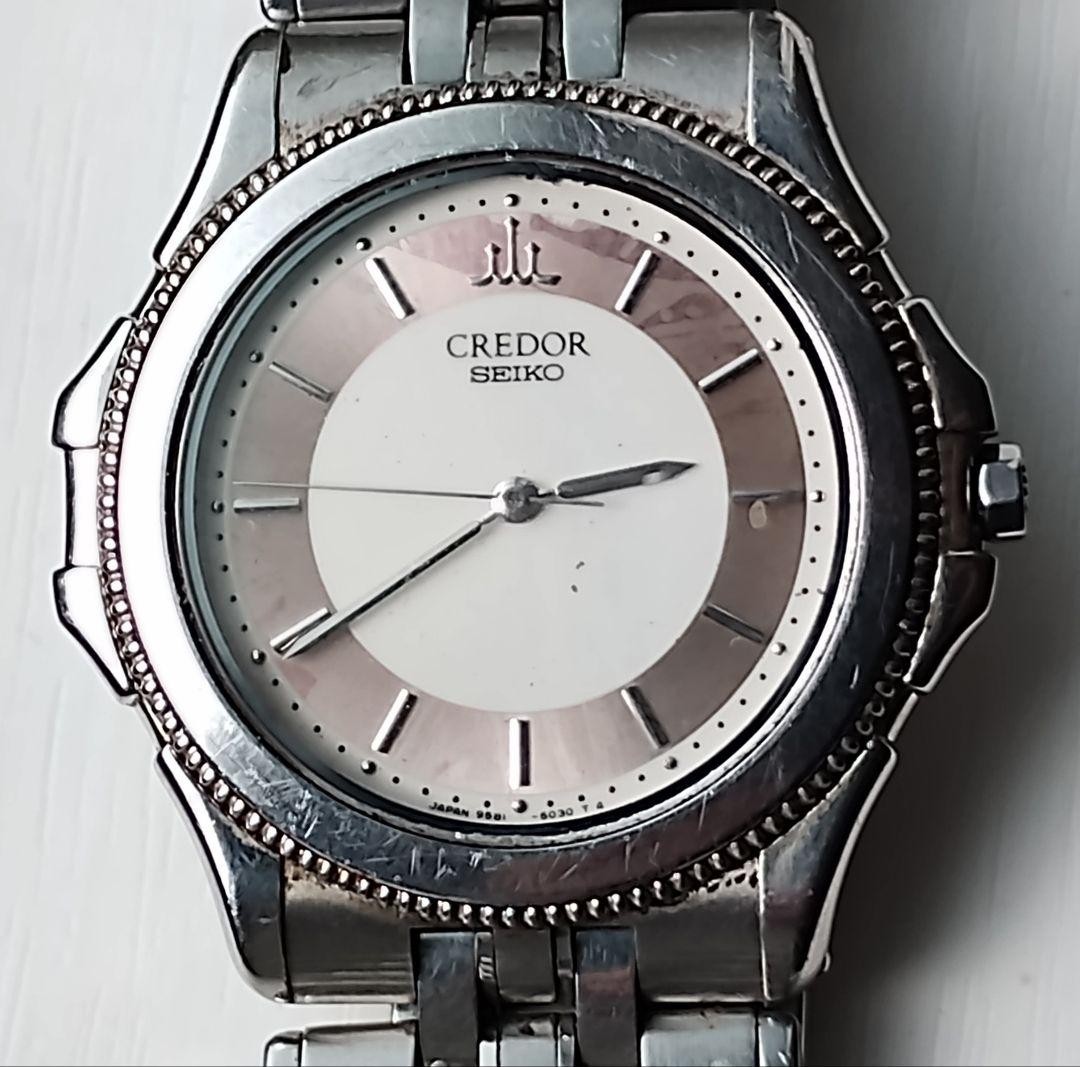 Credor Pacifique GCBE993 Stainless steel Black | Dealer | EveryWatch