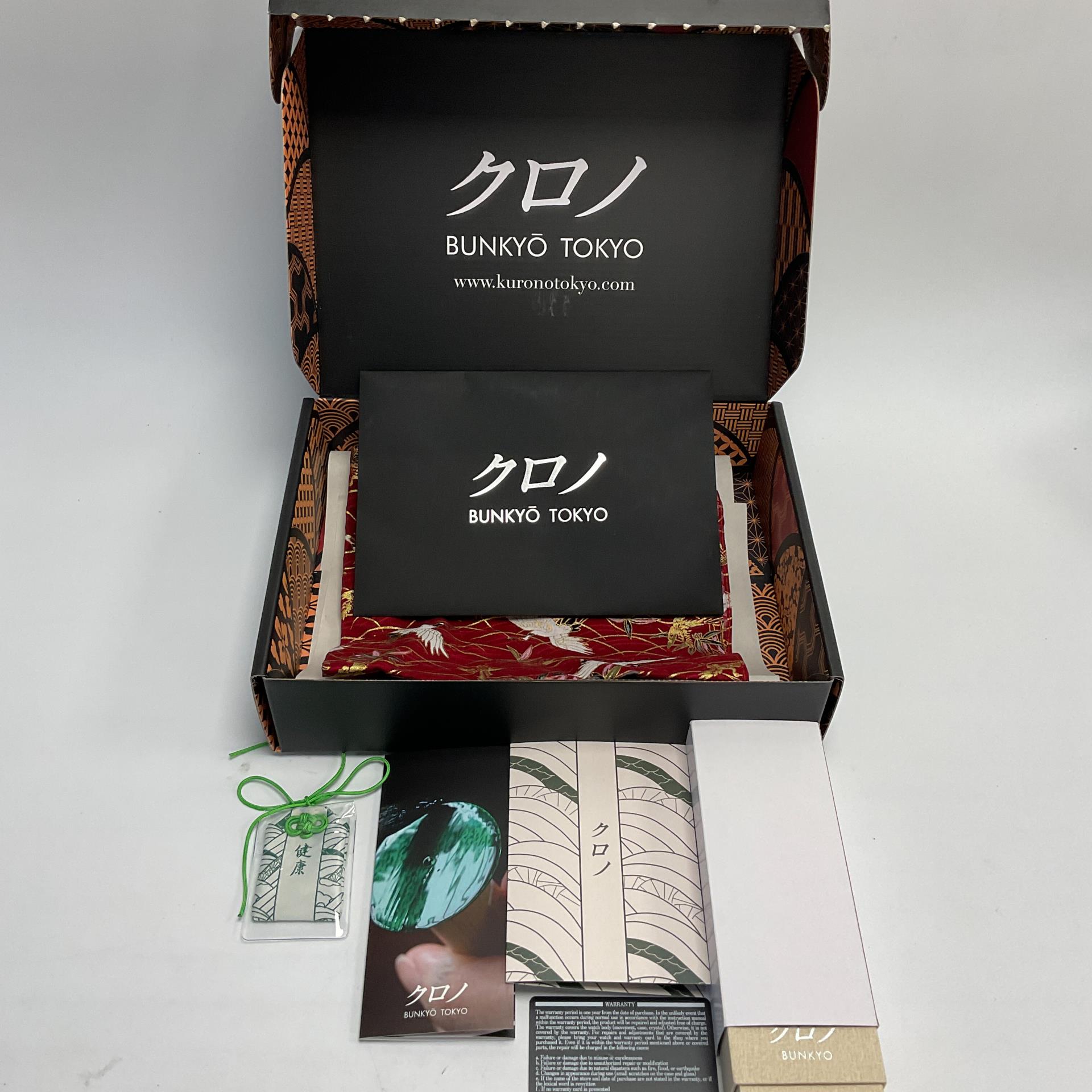 Kurono Grand Mori 37mm Stainless steel Green 4