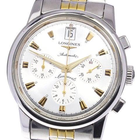Longines Conquest Heritage L1.641.4 39mm Silver