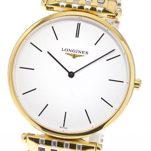 Longines La Grande Classique L4.709.2 33mm White