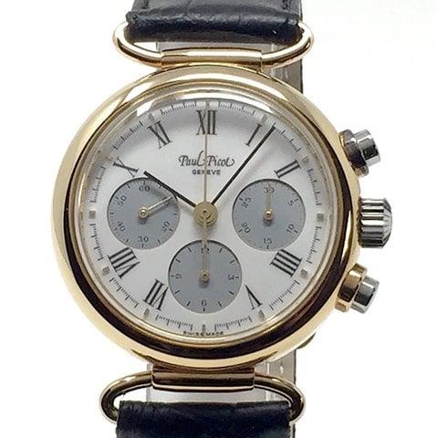 Paul Picot 4888 34mm Stainless steel White