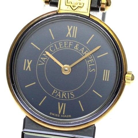 Van Cleef & Arpels 43606 24mm Blue